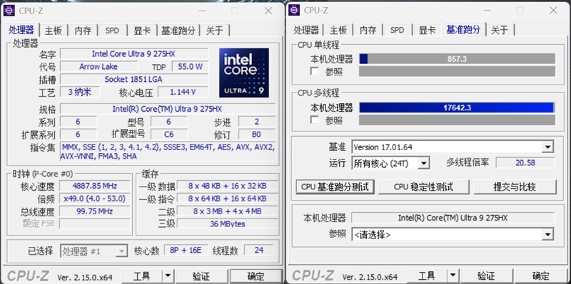 酷睿Ultra 9 275 HX与i9-14900HX深度对比!联想拯救者Y9000P 2025至尊版评测:为什么说Arrow Lake是最优秀的笔记本处理器