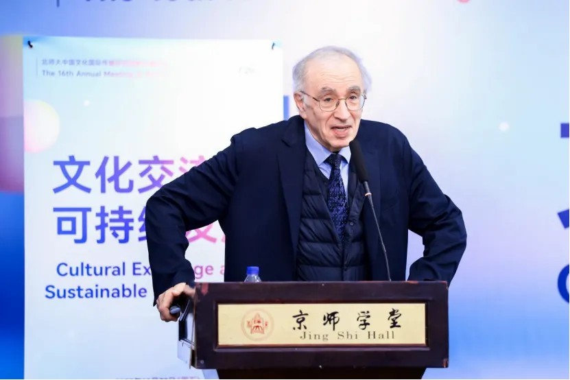 白乐桑。北京师范大学中国文化国际传播研究院供图