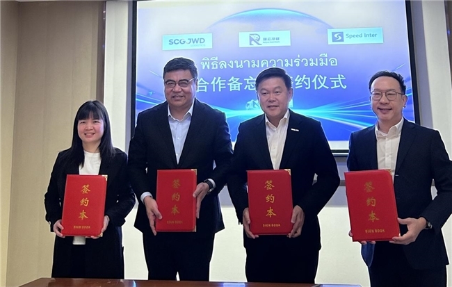 携手开拓中泰跨境冷链物流市场!瑞云冷链、SCGJWD与Speed Inter达成三方战略合作_凤凰网