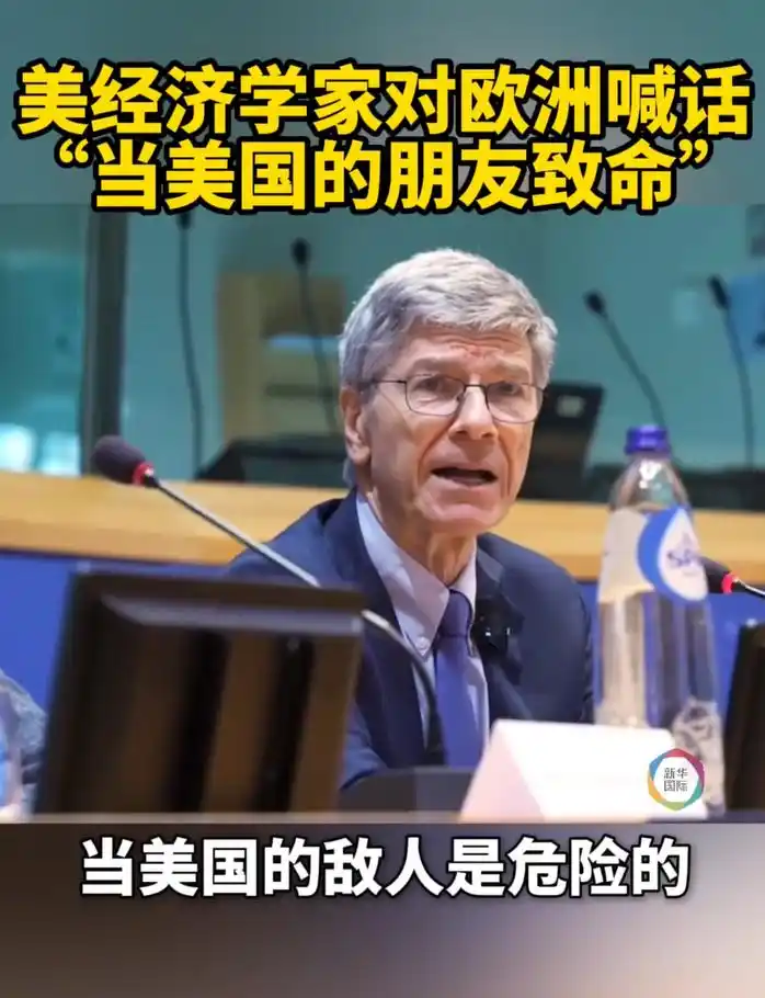 （图源：新华社）