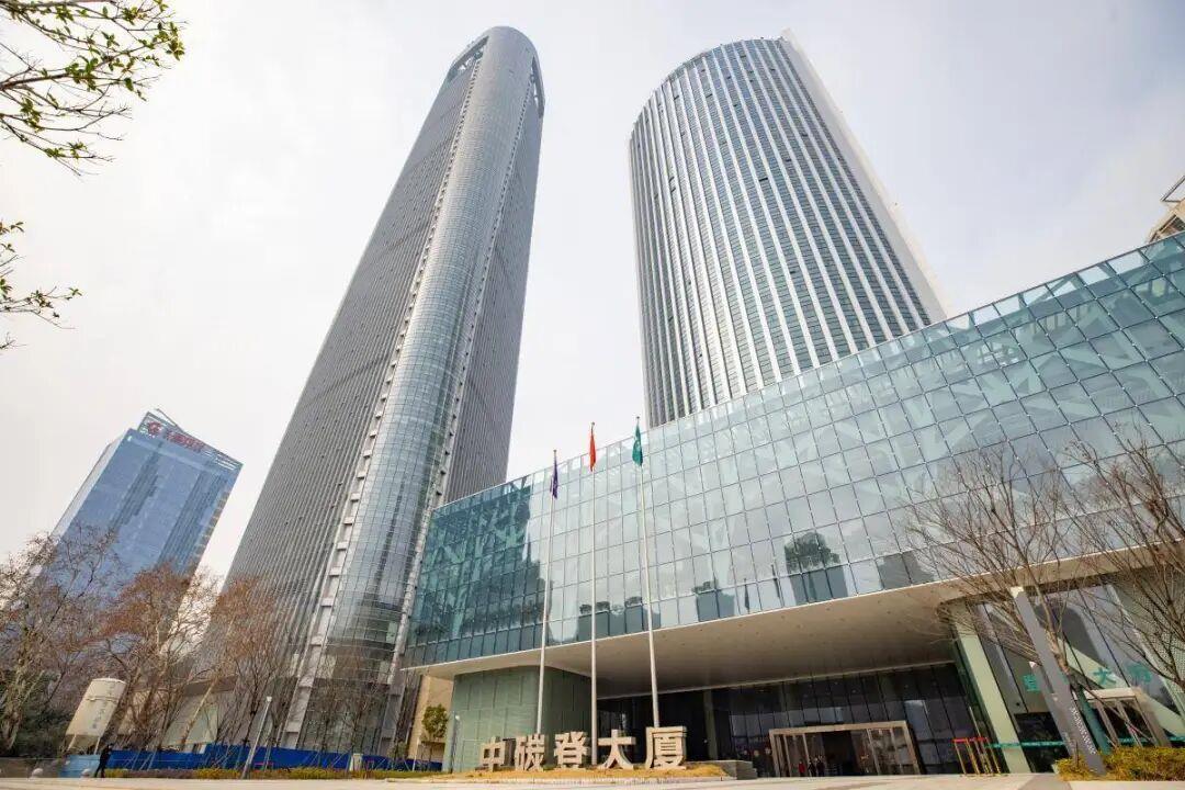 武汉成为国内低碳场景最丰富的碳普惠平台(资料图).jpg