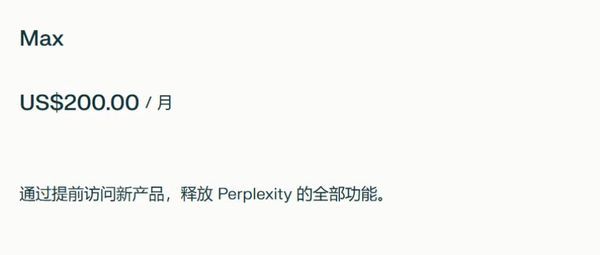 曝苹果Siri考虑换脑！或放弃自研大模型，转用OpenAI或Anthropic，国行版咋办？