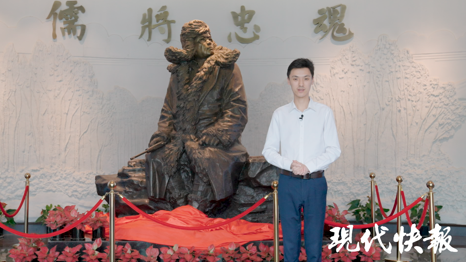 刘淳在场馆内讲述