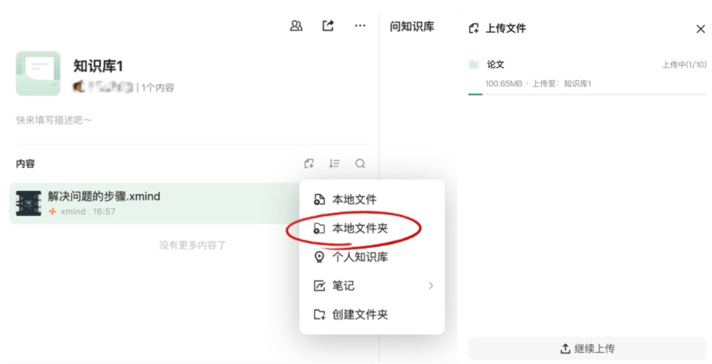 Claude之父深度回顾:给百度谷歌打工,跟OpenAI闹掰,谈大模型创业挑战
