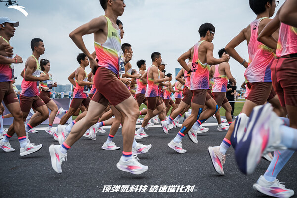 安踏竞速C家族新品破速体验赛