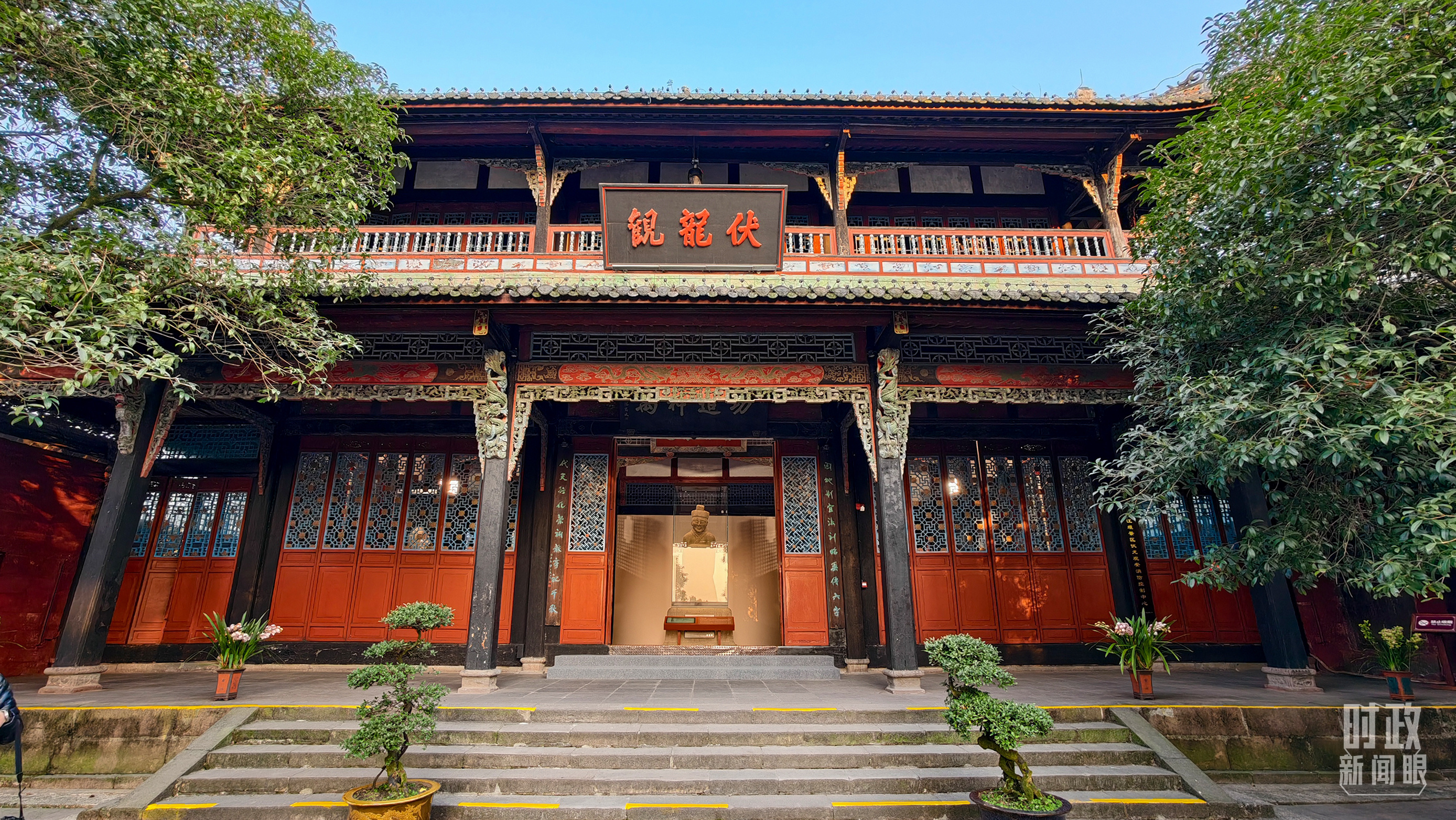 △伏龙观。(总台央视记者杨波拍摄)