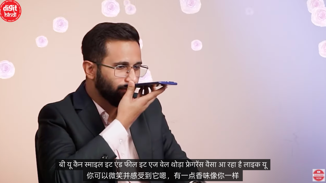 刚发布的这台国产手机,提前预定年度最香