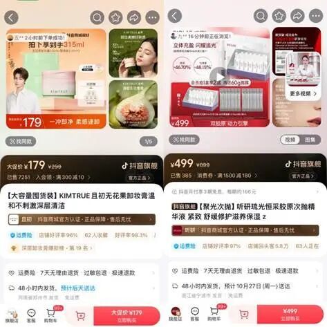 32ed6ebc291d493d1b9be65b95d470ba