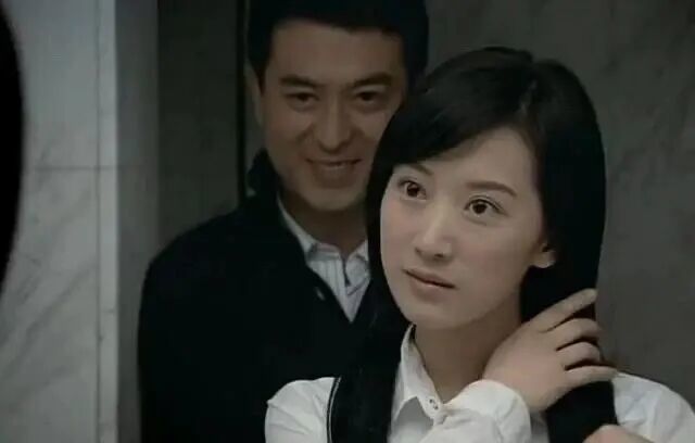 电视剧《蜗居》中的海藻和宋思明