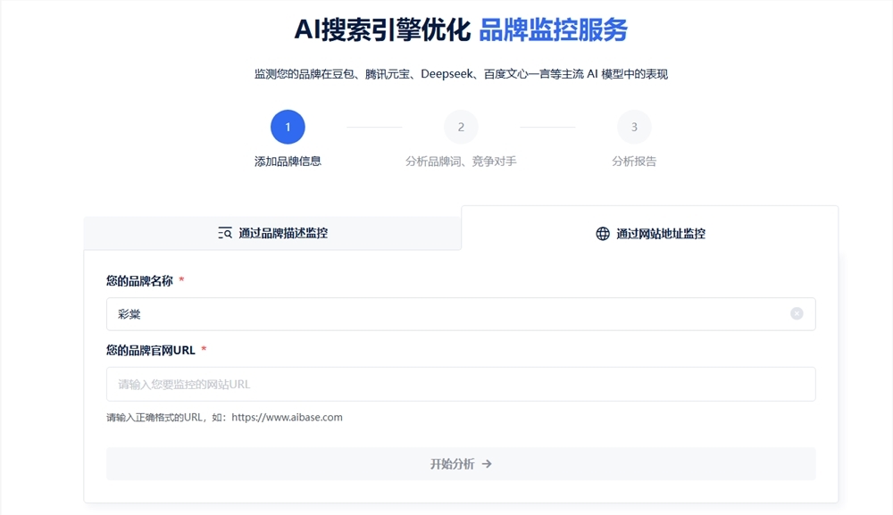 QQ20251103-155006.png