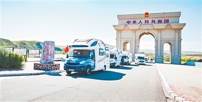走进边陲小城，看对外交流“大文章”（边城见闻）