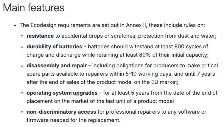 这张小贴纸,将改变未来 iPhone 的设计方式
