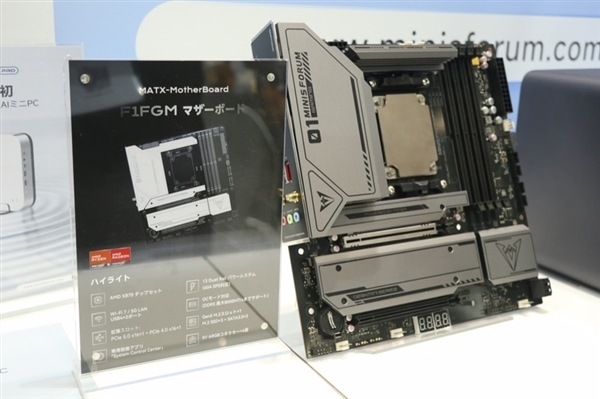 倒反天罡了!AMD锐龙9 9955HX游戏本CPU又被搬回桌面