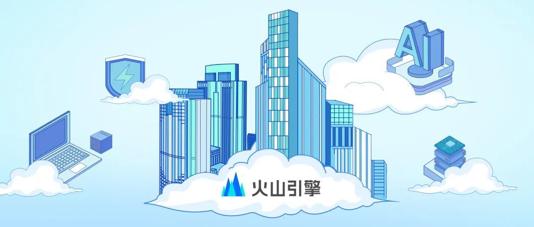 行业活动logo