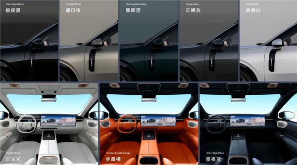 国内唯一天地尾门+旋转座椅SUV 领克900上市:限时28.99万起