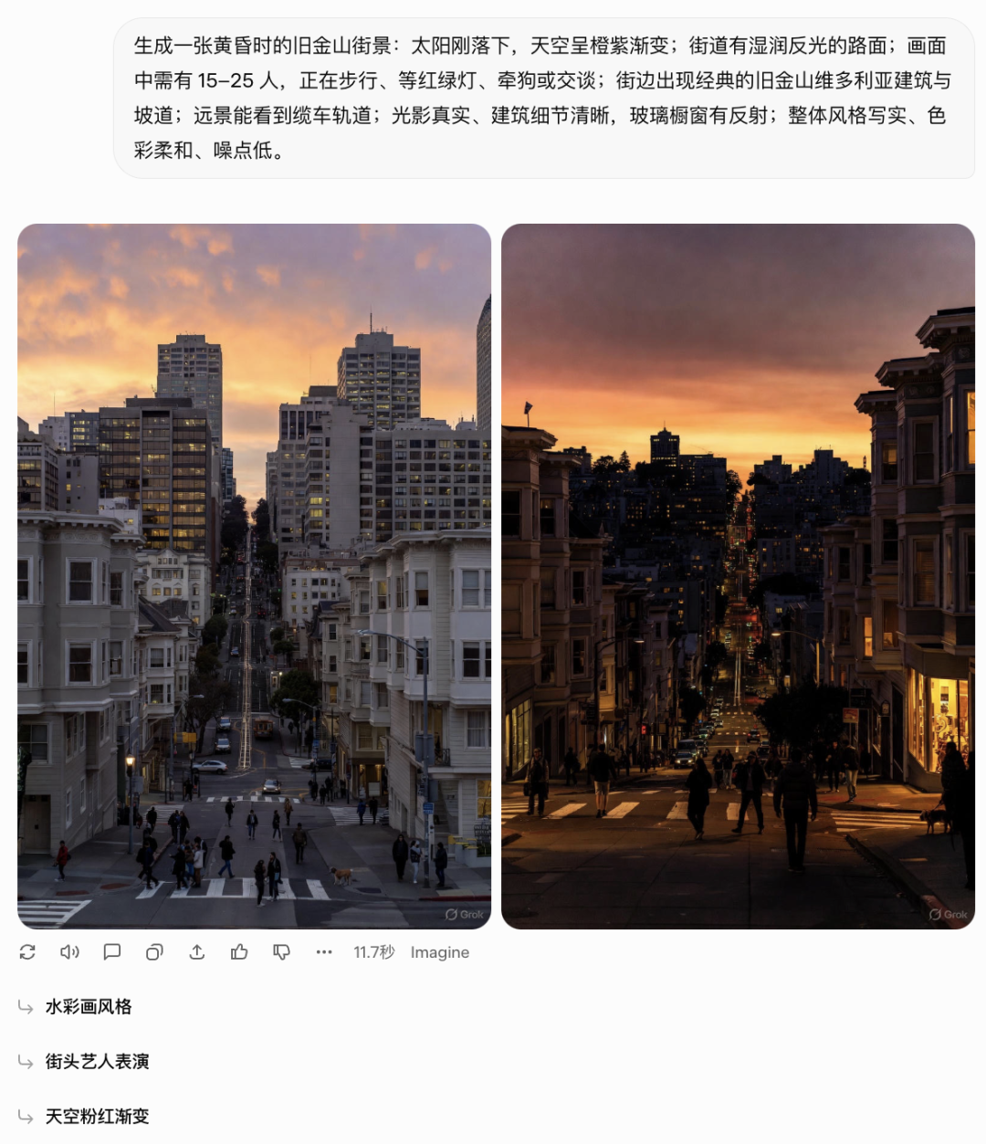 马斯克抢先谷歌一步放大招,Grok 4.1登顶LMArena,创意写作直逼GPT-5.1