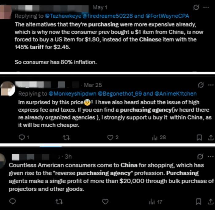 图片来源：海外社交媒体平台X