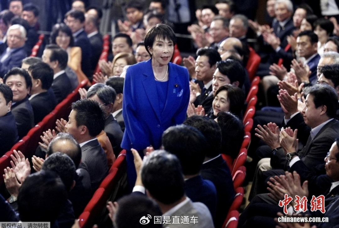 資料圖:高市早苗