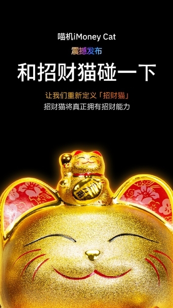 又双叒叕是一年愚人节 看看各大厂商整了哪些“花活”