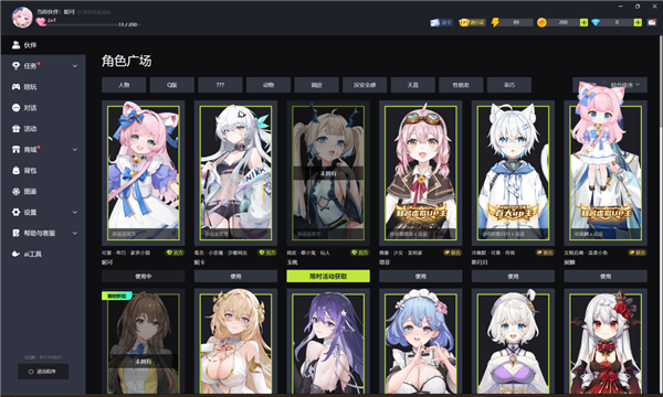 宅系玩家首选!七彩虹橘宝R16 Ultra评测:高颜值金属外观 2k游戏爽玩