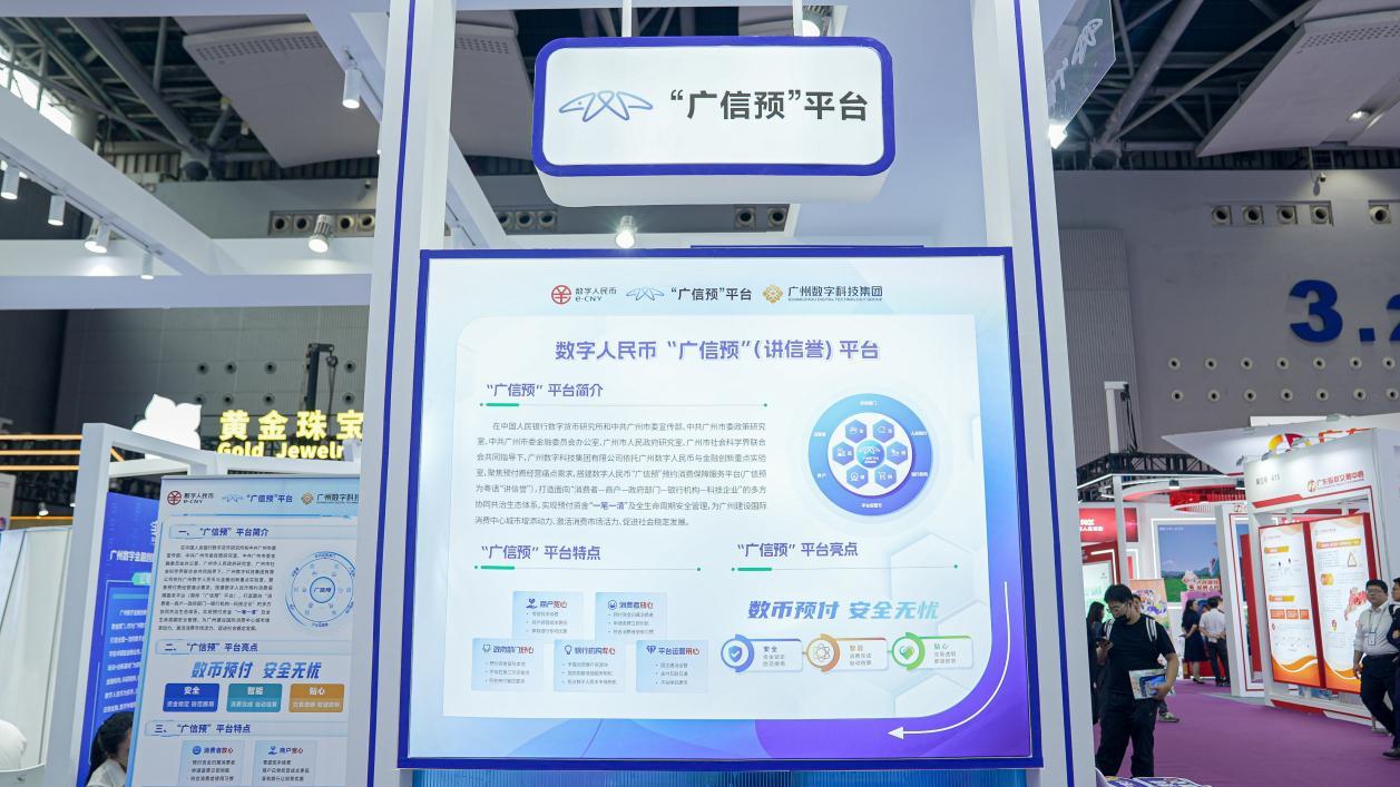 如图片无法显示，请耐心等待