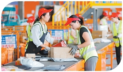 改善条件，提升消费意愿（新视窗&middot;感受消费新动能新活力）