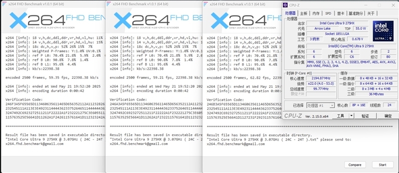 酷睿Ultra 9 275 HX与i9-14900HX深度对比!联想拯救者Y9000P 2025至尊版评测:为什么说Arrow Lake是最优秀的笔记本处理器