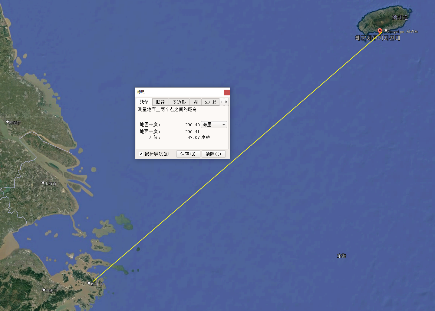 对于常规潜艇来说，即使拥有AIP系统，这个距离如果纯以水下航行也颇为尴尬；但对于能够持续以高速在水下航行的核潜艇来说，这就是一个“当日达”级别的距离