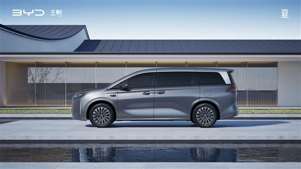 比亚迪夏MPV上市发布会官宣:1月8日水立方正式揭幕