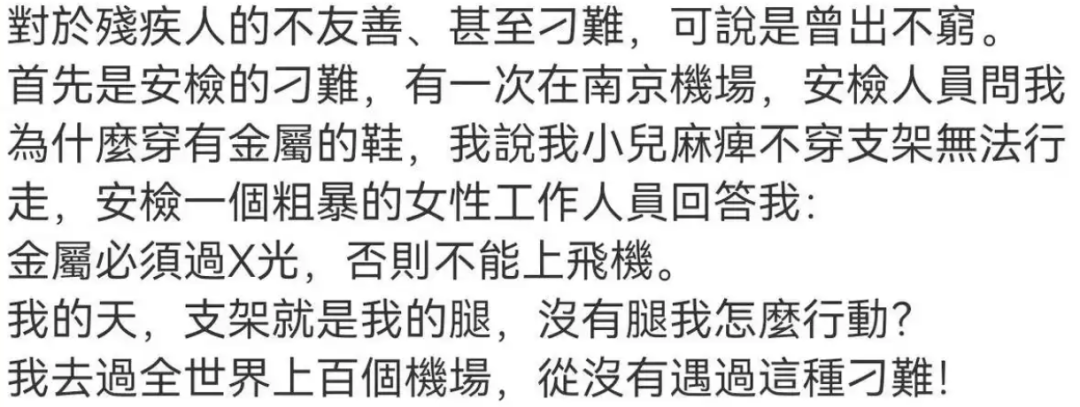 來源:鄭智化微博