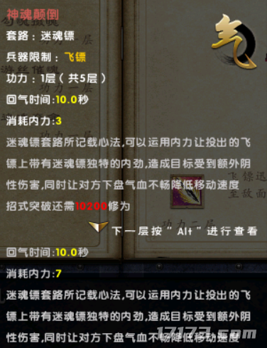 图片10.png