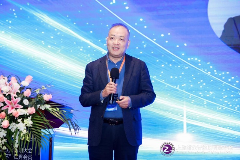 上海医光怎么样第八届物联网照明大会暨“智光杯”优秀会员跨界颁奖典礼成功举办_https://www.jmylbn.com_新闻资讯_第19张