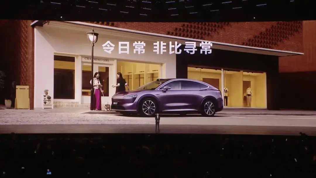 黄仁勋:希望继续与中国合作/豆包 1.5 深度思考模型发布/小米回应博主质疑:车辆已安排过生产,未提车已构成违约