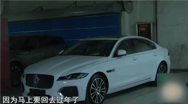 须眉23.5万买捷豹新车却无法提车 4S店：及格证被押银行了