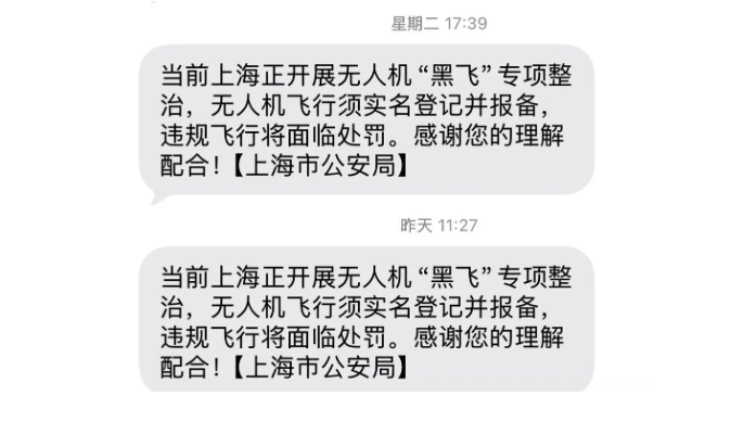 ▲ 图源上海市司法局（下同）