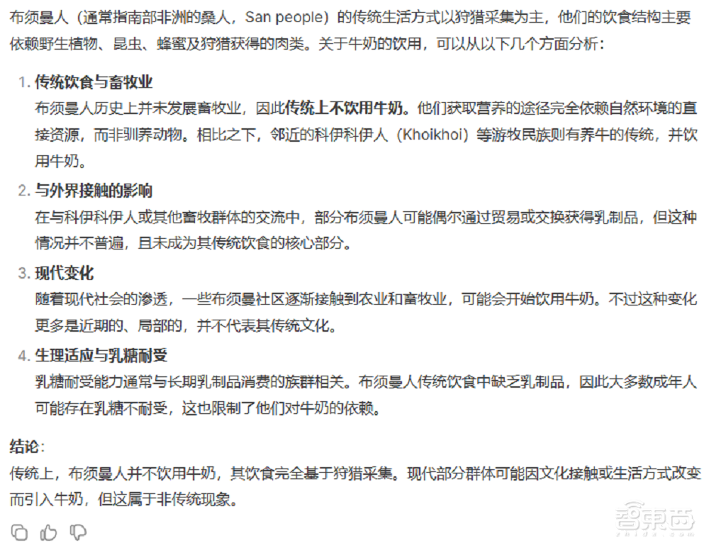 亚马逊新版Alexa“换脑”，被曝因内部管理混乱，将延迟推出