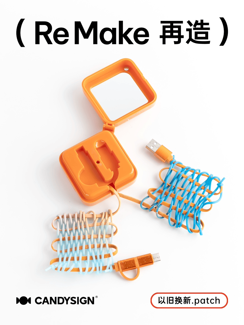 小米YU7车载纸巾盒卖169元引发热议/罗马仕员工:未裁员但精疲力尽/微信备份功能大更新