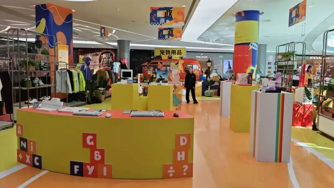 实探封关后的海南:消费者无法全岛“零关税”购物