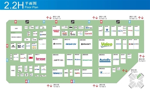 近1000家中外知名企业参加:2025上海车展展位图公布