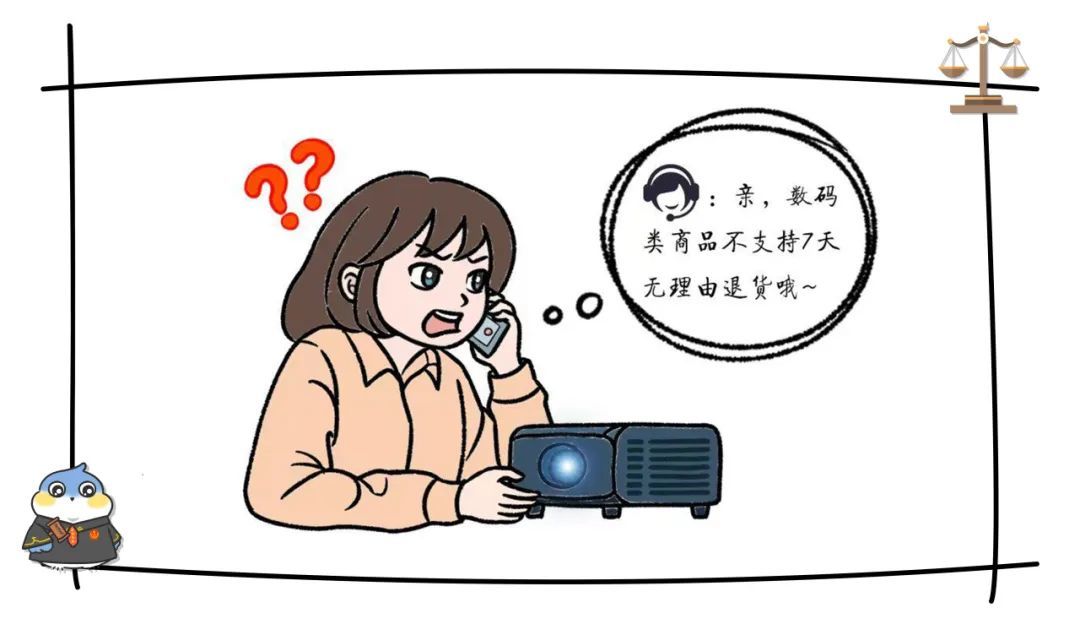 “上海高院”微信公众号 图