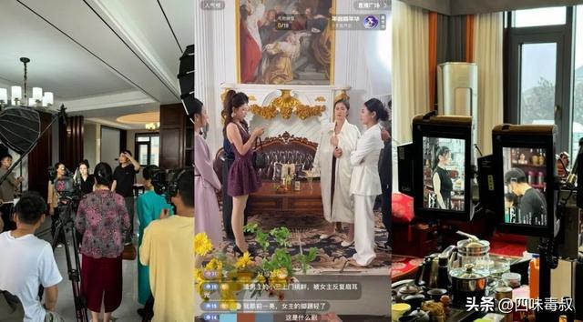 直播拍短剧?观众才是真甲方 直播拍短剧?观众才是真甲方