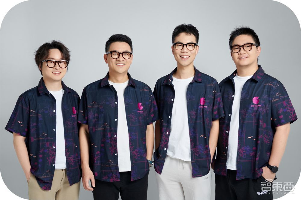 AI眼镜黑马海外爆红,聚齐苹果谷歌大牛,公开“节制创新”方法论