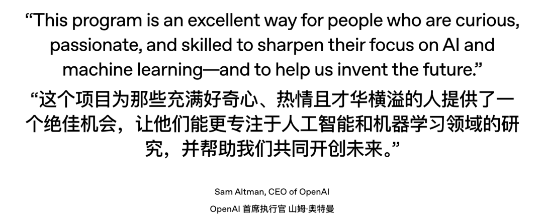 半数清华,8位华人AI天团集体投奔Meta!奥特曼:砸钱抢人不如培养死忠