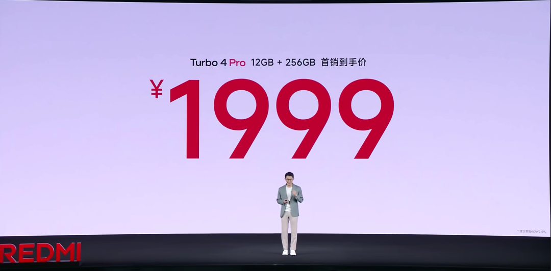 太爽了,去年买不起的24+1TB顶配,现在价格彻底崩了