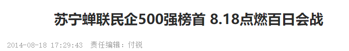内容图片