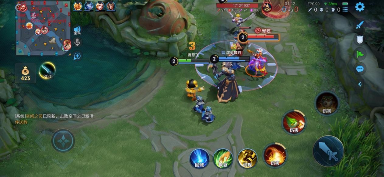 Screenshot_2025-08-20-14-13-50-494_com.tencent.tmgp.sgame