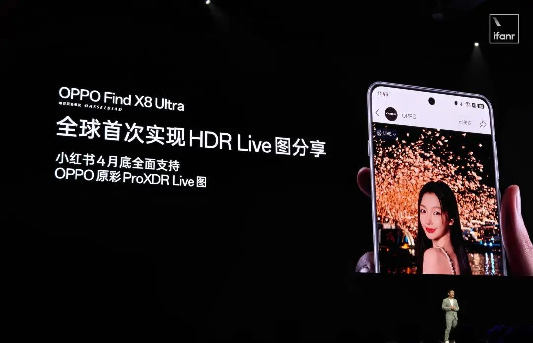 OPPO 发布 Find X8 Ultra,不再牺牲手感换影像