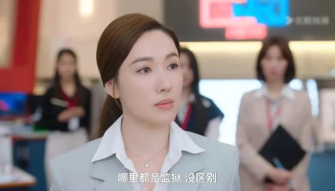 张家妍的金句依旧扎心。(图/《新闻女王2》剧照)