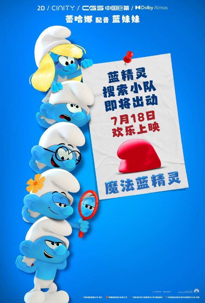 早报|刘强东:京东外卖将和美团完全不同/全球首个智能眼镜支付亮相/罗马仕召回近 50 万台过热充电宝