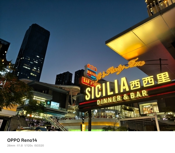 超美小OPhone新体验:OPPO Reno14满足你对小屏手机的所有期待